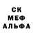 Амфетамин VHQ Vinny Andrd