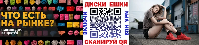 Ecstasy Philipp Plein Октябрьск