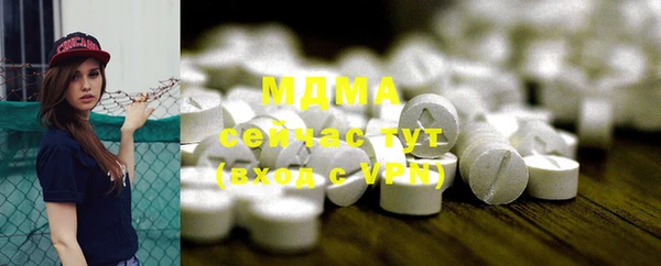мефедрон Алексин