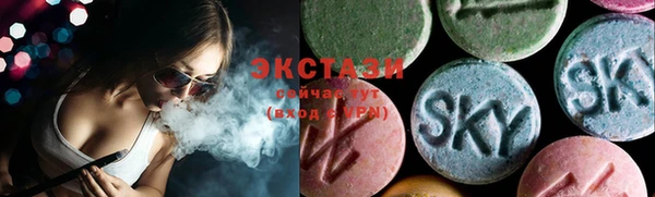 ALPHA PVP Алзамай