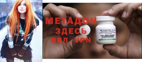 гидра Алексеевка