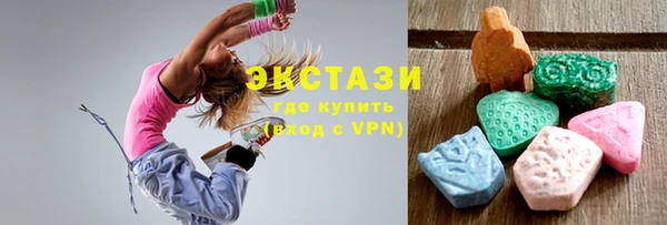 ALPHA PVP Алзамай