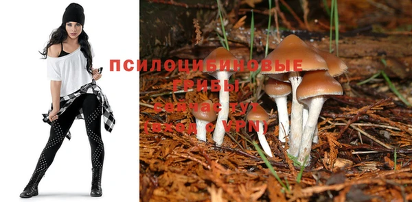 мефедрон Алексин