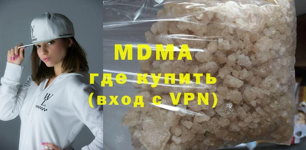 ALPHA PVP Алзамай
