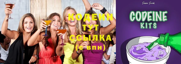 а пвп мука Тольятти