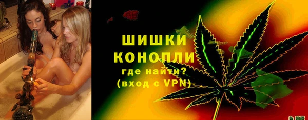 мефедрон Алексин