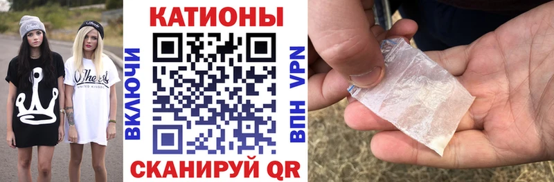 Меф VHQ  Октябрьск 