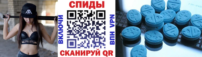 Метамфетамин винт  Октябрьск 