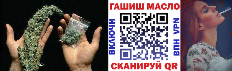 Дистиллят ТГК концентрат  где продают наркотики  Октябрьск 