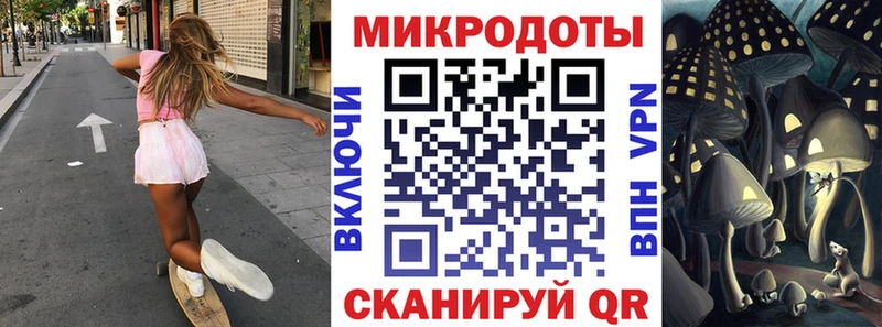 darknet какой сайт  Октябрьск  Галлюциногенные грибы Psilocybine cubensis 