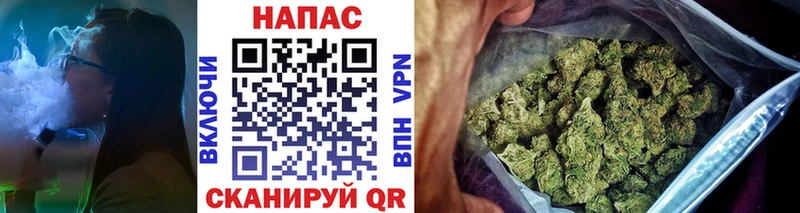 Бошки Шишки LSD WEED  Октябрьск 